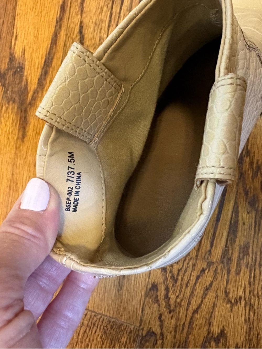Women’s Cream/Light Beige Croc-Embossed Western Ankle Boots - Picture 5 of 5